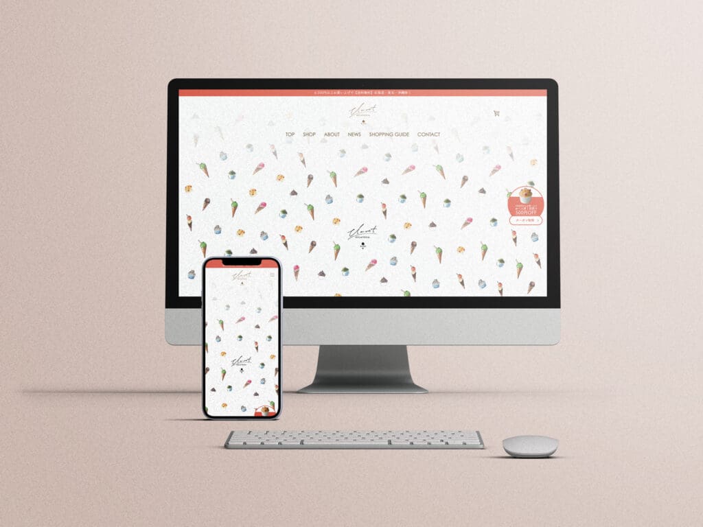 Glass Claret様のECサイトデザイン