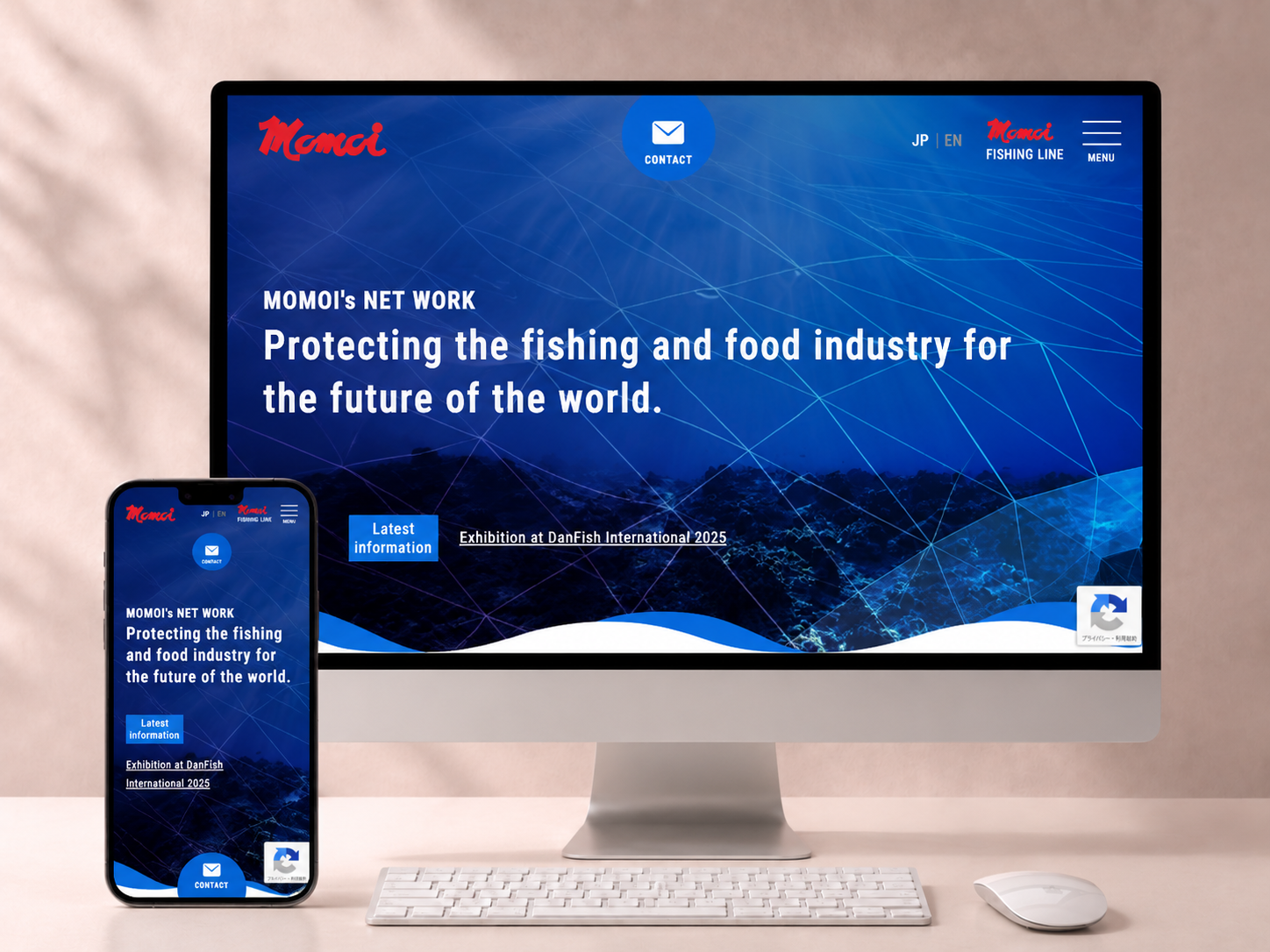 Momoi Fishing Net — English Website Translation and Localisation